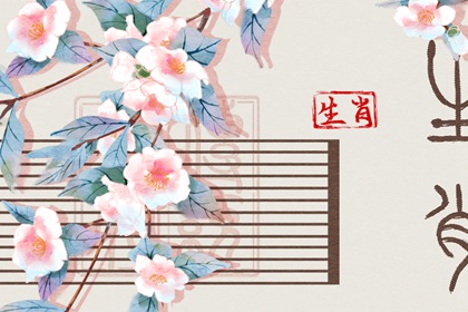 万年历日历_日历吉日_日历全年黄道吉日