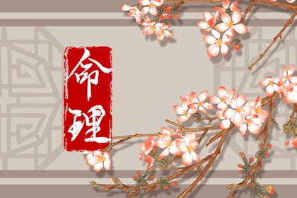 万年历黄道吉日查询|老黄历2025年黄道吉日|日历全年黄道吉日
