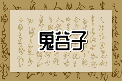 日历老黄历_日历2025年老黄历_2025年黄历查询