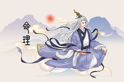 日历老黄历_日历2025年老黄历_2025年黄历查询