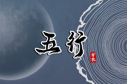 日历黄历 2025老黄历 每日老黄历