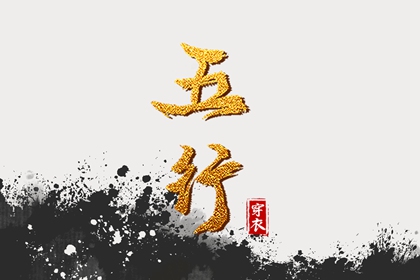 农历查询 农历网 今天农历日期