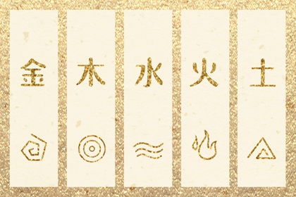 万年历黄道吉日查询|老黄历2025年黄道吉日|日历全年黄道吉日