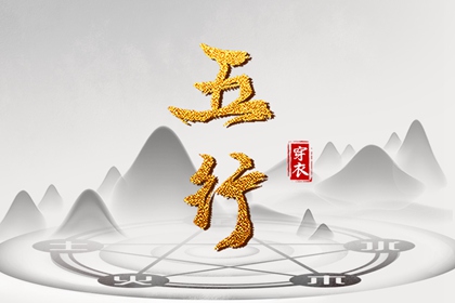 日历老黄历_日历2025年老黄历_2025年黄历查询